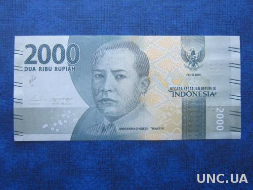 банкнота 2000 рупий Индонезия 2016 UNC пресс