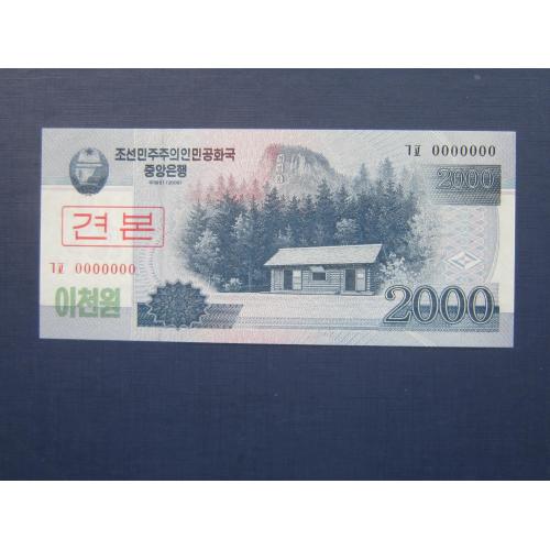 Банкнота 2000 вон Северная Корея КНДР 2008 UNC пресс