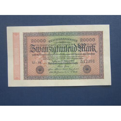 Банкнота 20000 марок Германия 1923 июль общегосударственная состояние