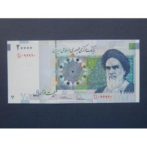 Банкнота 20000 риалов Иран 2014-2018 Особняк Агазаде UNC пресс