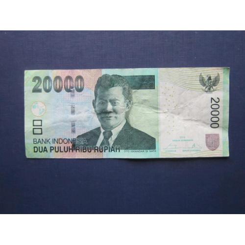Банкнота 20000 рупий Индонезия 2014