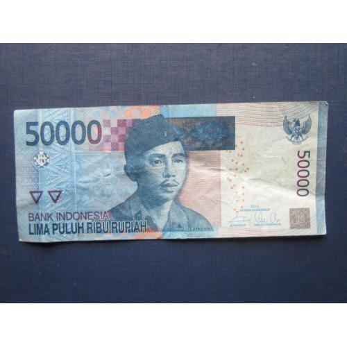 Банкнота 20000 рупий Индонезия 2014