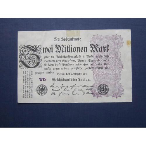 Банкнота 2000000 2 миллиона марок Германия 1923 №3