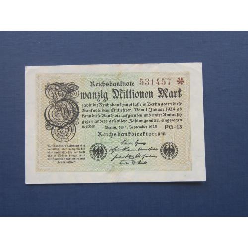 Банкнота 20000000 20 миллионов марок Германия Берлин 1923 сентябрь