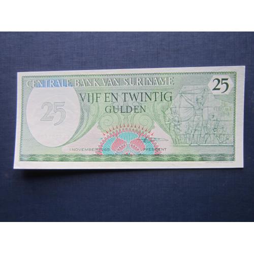 Банкнота 25 гульденов Суринам 1985 UNC пресс