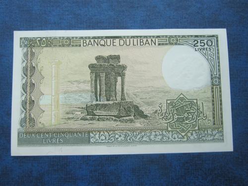 Банкнота 250 фунтов Ливан 1988 UNC пресс