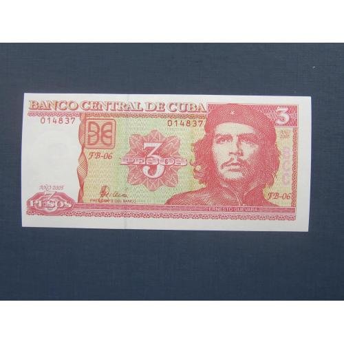 Банкнота 3 песо Куба 2005 Че Гевара UNC пресс