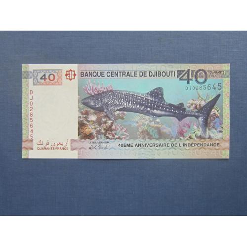 Банкнота 40 франков Джибути 2017 фауна рыба акула UNC пресс