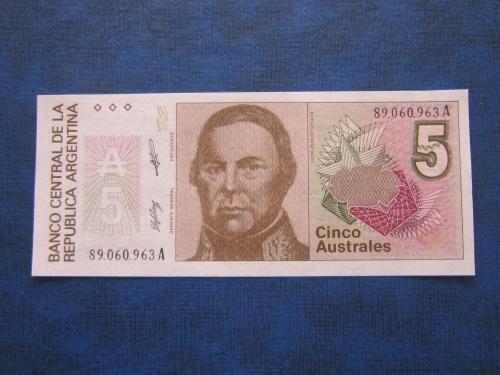 Банкнота 5 аустралей Аргентина 1985-1989 UNC пресс