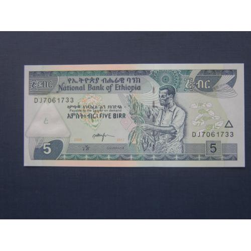 Банкнота 5 быр Эфиопия 2009 фауна антилопа сервал UNC пресс