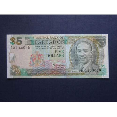 Банкнота 5 долларов Барбадос 2007 состояние XF