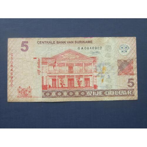 Банкнота 5 долларов (гульденов) Суринам 2010 из обращения
