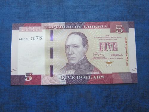 Банкнота 5 долларов Либерия 2016 UNC пресс