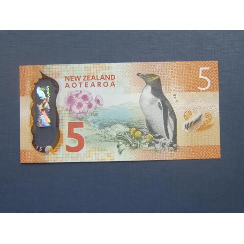 Банкнота 5 долларов Новая Зеландия 2015-2016 UNC пресс полимер фауна пингвины