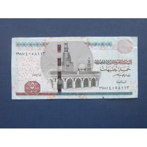 Банкнота 5 фунтов Египет 2017