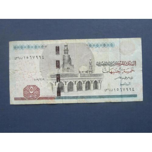 Банкнота 5 фунтов Египет 2019