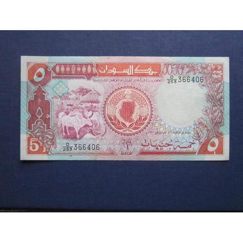 Банкнота 5 фунтов Судан 1991 фауна корова бык UNC пресс