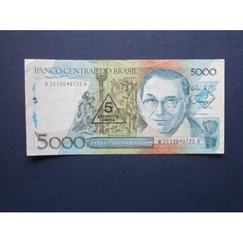 Банкнота 5 крузадо новых надпечатка на 5000 крузадо Бразилия 1989 состояние XF