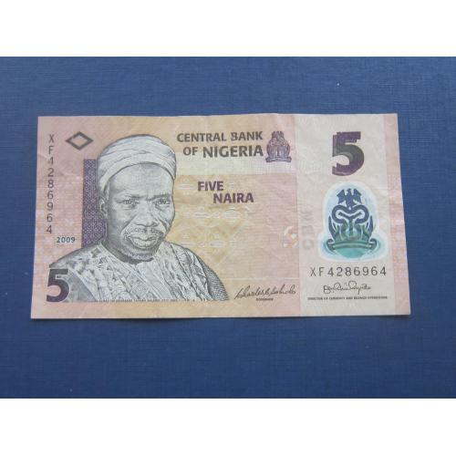 Банкнота 5 найра Нигерия 2009 пластик из обращения