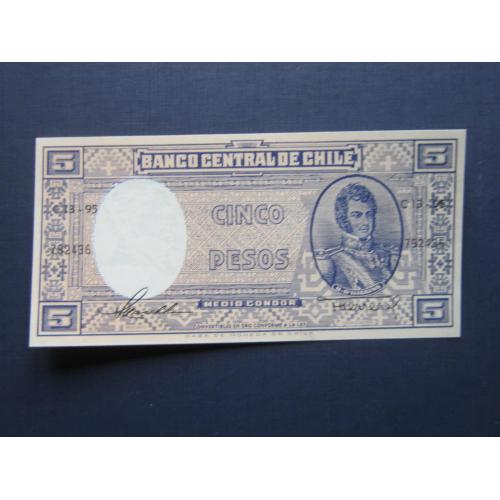 Банкнота 5 песо Чили 1958-1959 UNC пресс