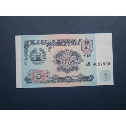 Банкнота 5 рублів Таджикистан 1994 UNC прес