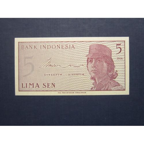 Банкнота 5 сен Индонезия 1964 UNC пресс