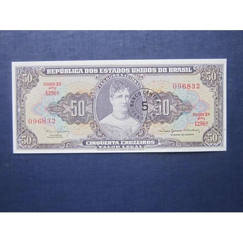 Банкнота 5 сентаво штамп 1967 на 50 крузейро 1966 Бразилия UNC пресс