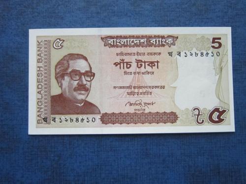 Банкнота 5 така Бангладеш 2014 UNC пресс