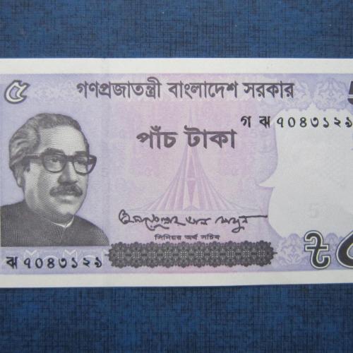 Банкнота 5 така Бангладеш 2017 UNC пресс