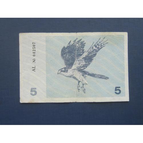 Банкнота 5 талонов Литва 1991 фауна птица