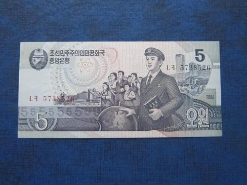 Банкнота 5 вона Северная Корея КНДР 1998 UNC пресс