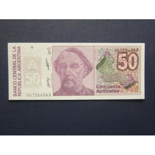 Банкнота 50 аустралей Аргентина 1985-1989 UNC пресс