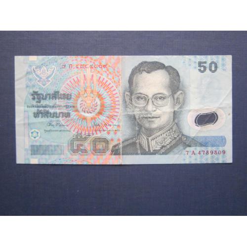 Банкнота 50 бат Таиланд 1997 полимер состояние VF
