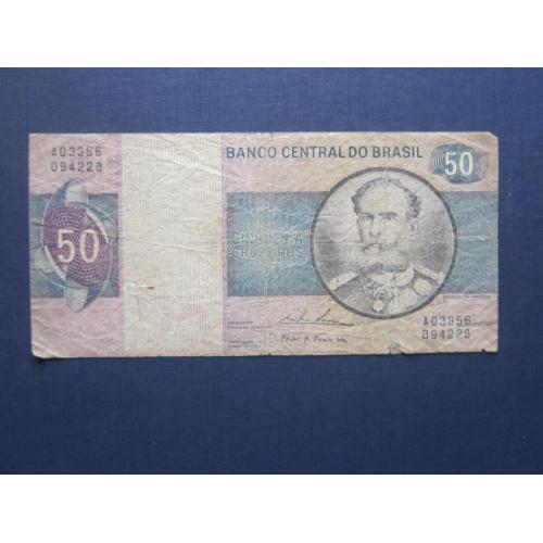 Банкнота 50 крузейро Бразилия 1980