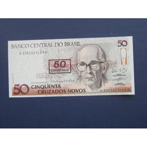 Банкнота 50 крузейро Бразилия 1991 штамп на 50 новых крузадо 1990 UNC пресс