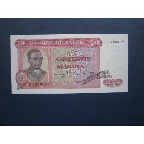 Банкнота 50 макута Заїр (Конго) 1979 UNC прес