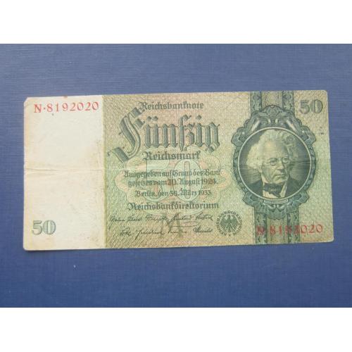 Банкнота 50 марок Германия Рейх 1933