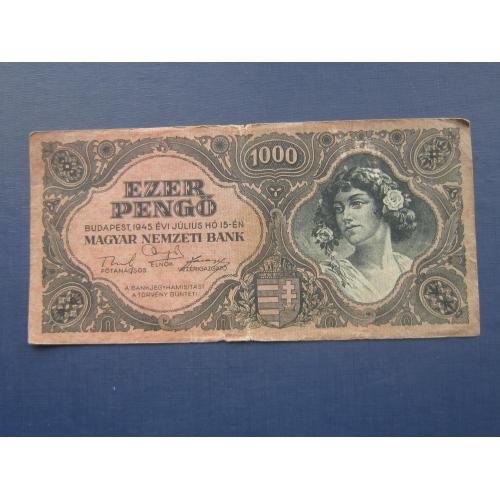 Банкнота 50 марок Германия Рейх 1933