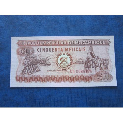 Банкнота 50 метикал Мозамбик 1980 UNC пресс