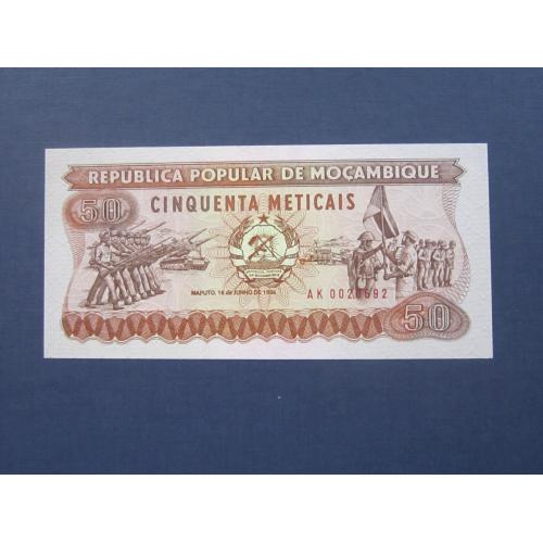 Банкнота 50 метикалов Мозамбик 1986 UNC пресс