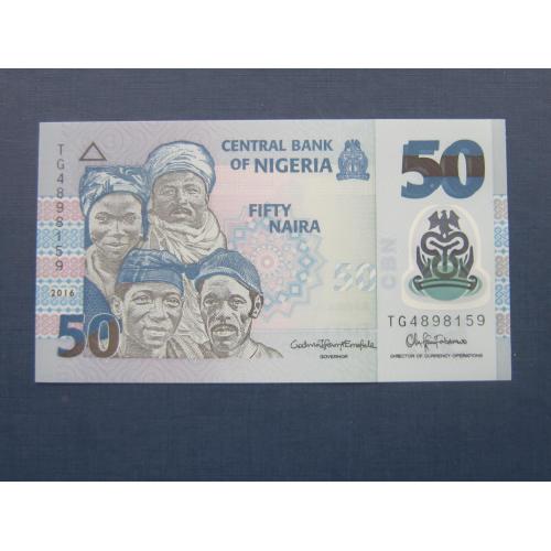 Банкнота 50 найра Нигерия 2016 пластик фауна рыба сом UNC пресс