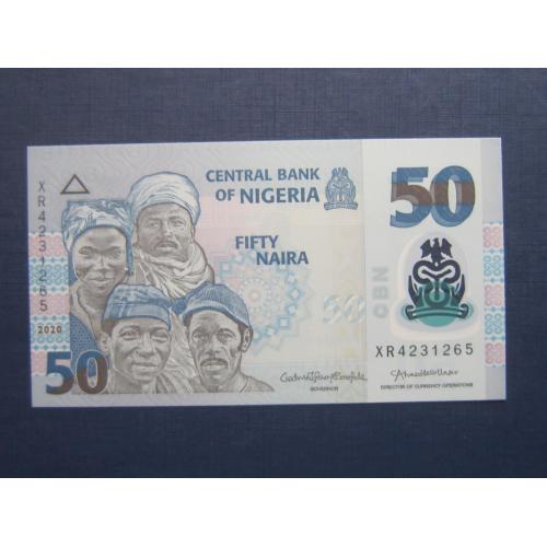 Банкнота 50 найра Нигерия 2020 пластик фауна рыба сом UNC пресс