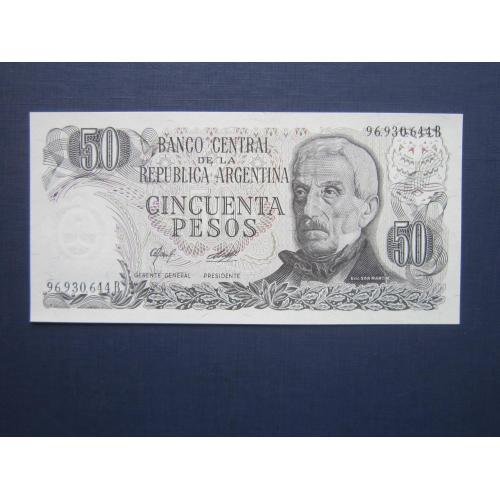Банкнота 50 песо Аргентина 1976-1978 UNC пресс