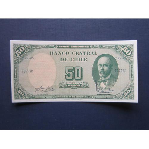 Банкнота 50 песо Чили 1960 UNC пресс