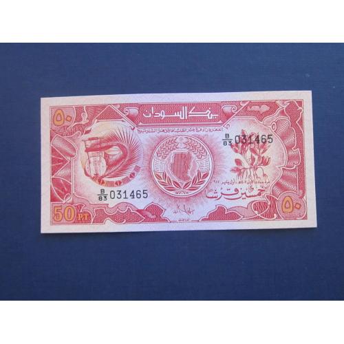 Банкнота 50 пиастров Судан 1987 UNC пресс