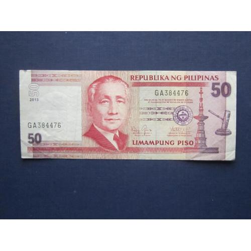 Банкнота 50 писо Филиппины 2013 состояние VF