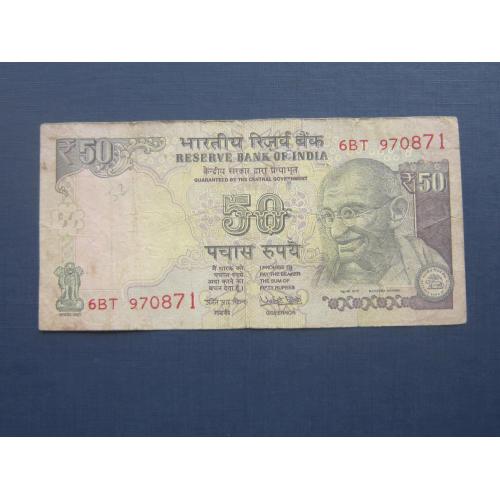 Банкнота 50 рупий Индия 2017 Махатма Ганди старого образца
