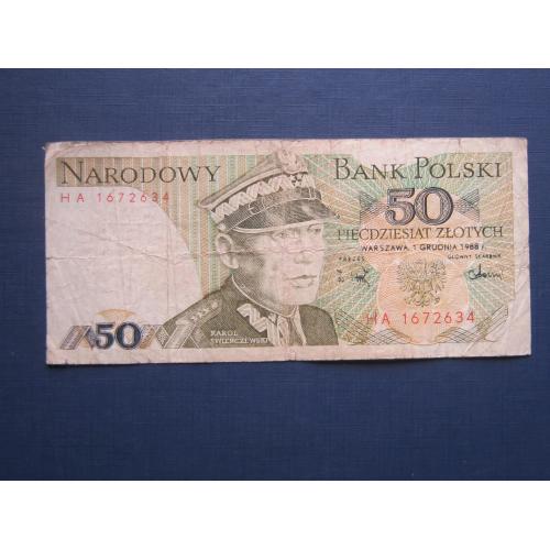 Банкнота 50 злотых Польша 1988