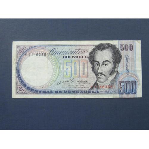 Банкнота 500 боливаров Венесуэла 1990
