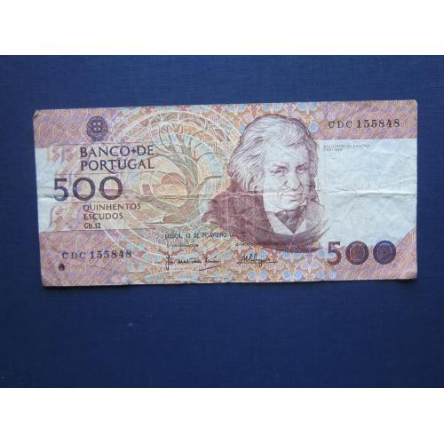 Банкнота 500 ишкуду Португалия 1992 состояние VF